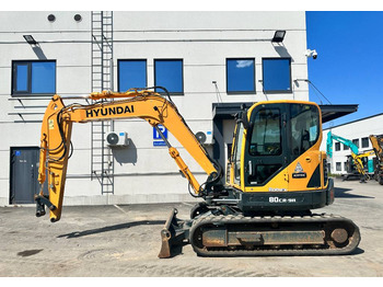 Mini excavator HYUNDAI