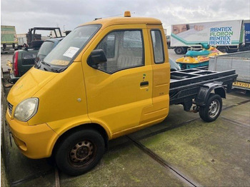 Cab chassis truck