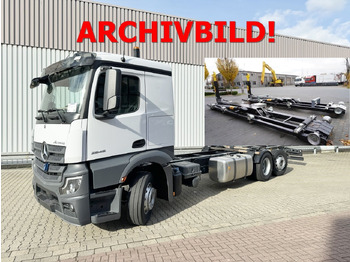 Hook lift truck MERCEDES-BENZ Actros 2548