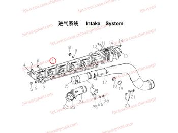 Intake manifold MAN