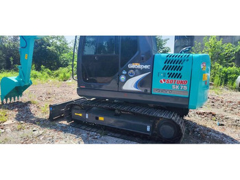 Crawler excavator KOBELCO