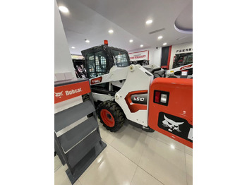 Skid steer loader BOBCAT S510