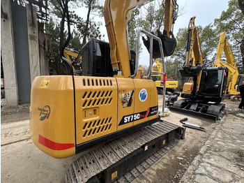 Crawler excavator SANY