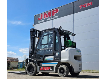 LPG forklift UNICARRIERS