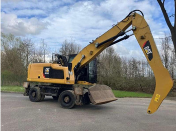 Waste/ Industry handler Caterpillar MH3022: picture 3