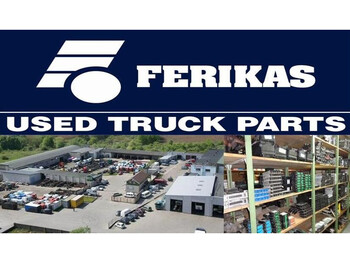 Differential gear for Truck MAN TGX: picture 2 Differential gear for Truck MAN TGX: picture 2