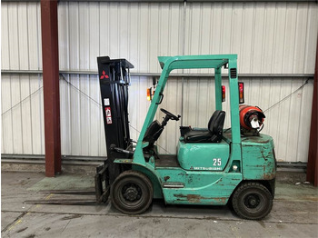 LPG forklift MITSUBISHI