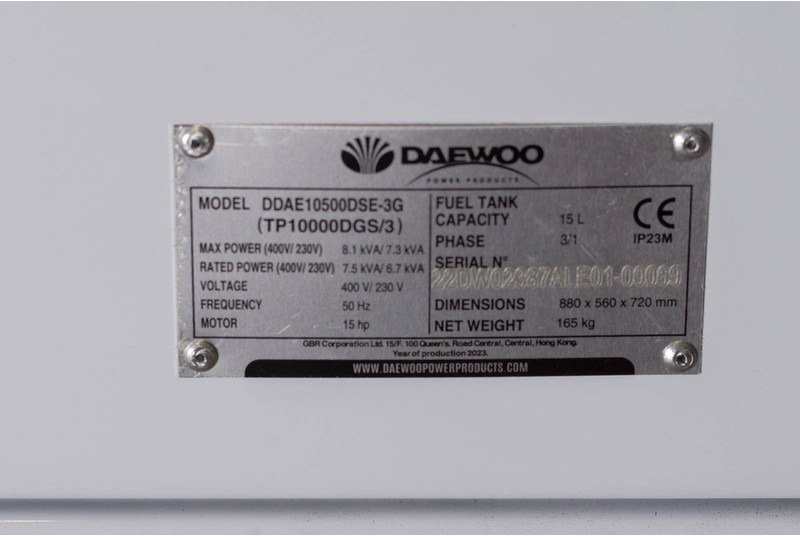 New Generator set Daewoo DDAE10500DSE-3G: picture 7